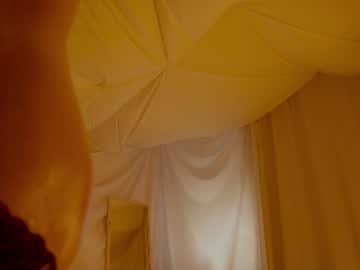 Foto erotica #4182532 pe KUR.ro