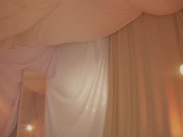 Foto erotica #2902487 pe KUR.ro