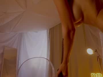 Foto erotica #4362079 pe KUR.ro