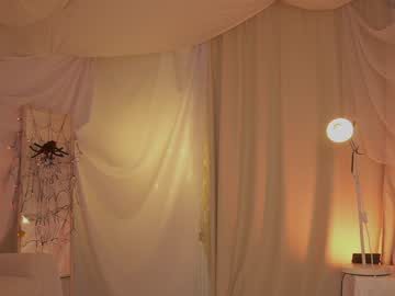 Foto erotica #1612934 pe KUR.ro