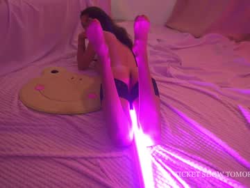 Foto erotica #899114 pe KUR.ro
