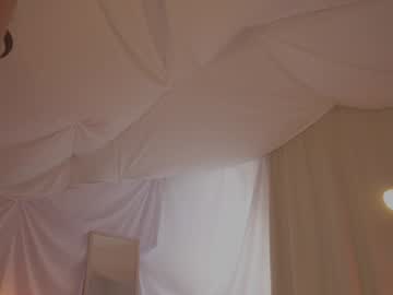 Foto erotica #1169879 pe KUR.ro