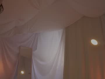 Foto erotica #1169244 pe KUR.ro