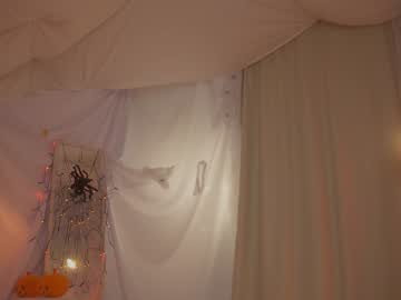 Foto erotica #1319677 pe KUR.ro