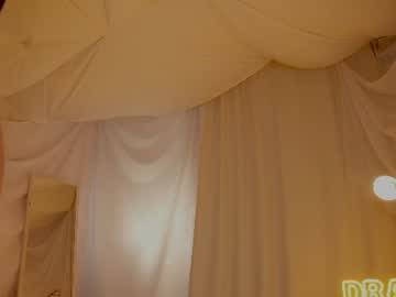 Foto erotica #4193443 pe KUR.ro