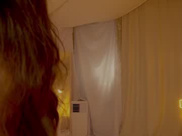 Foto erotica #5111296 pe KUR.ro