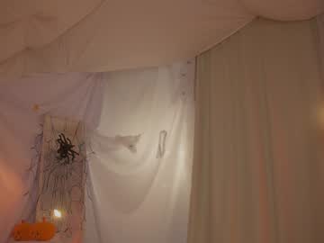 Foto erotica #1319528 pe KUR.ro