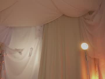 Foto erotica #1319433 pe KUR.ro