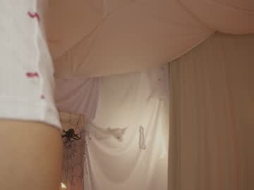 Foto erotica #1380335 pe KUR.ro