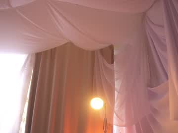 Foto erotica #1856757 pe KUR.ro
