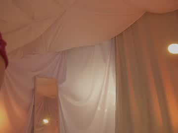 Foto erotica #2634812 pe KUR.ro