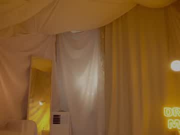 Foto erotica #5112880 pe KUR.ro