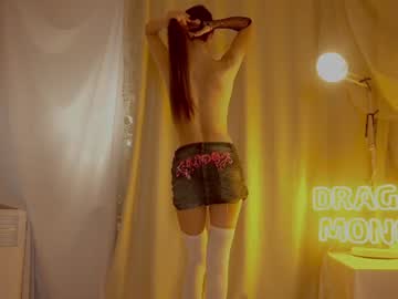 Foto erotica #5171167 pe KUR.ro