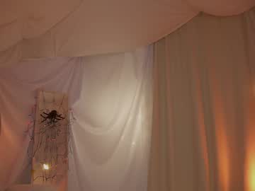 Foto erotica #1483758 pe KUR.ro