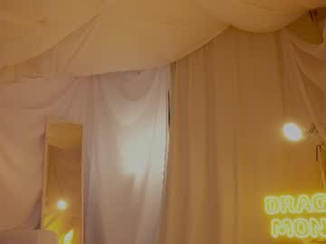 Foto porno Ce sexy este sunny_maria pe KUR.ro