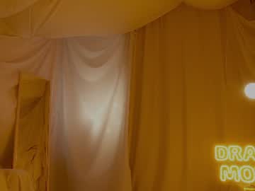 Foto erotica #4183952 pe KUR.ro