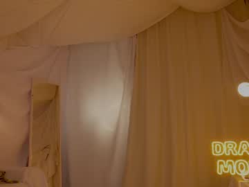Foto erotica #3971461 pe KUR.ro