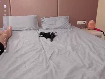 Foto erotica #1403181 pe KUR.ro