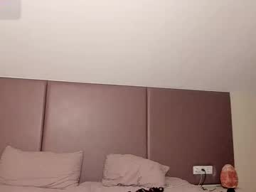 Foto erotica #2612160 pe KUR.ro