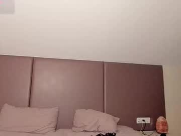 Foto erotica #2611861 pe KUR.ro