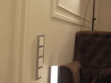 Foto erotica #1738582 pe KUR.ro