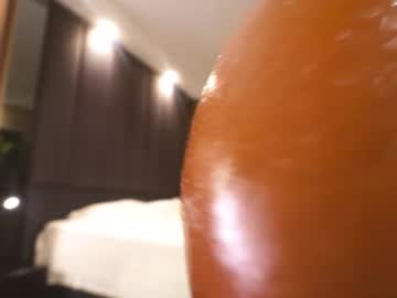 Foto erotica #1825644 pe KUR.ro