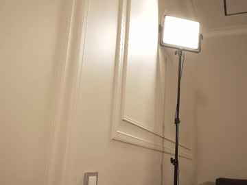 Foto erotica #1657871 pe KUR.ro