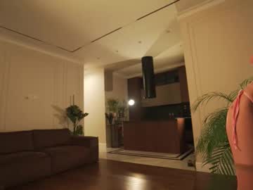 Foto porno sunshine_______ vrea sex pe Chaturbate pe KUR.ro