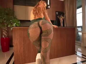 Foto erotica #4154695 pe KUR.ro