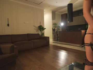 Foto porno sunshine_______ vrea sex pe Chaturbate pe KUR.ro