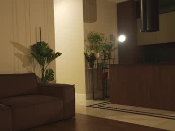 Foto porno sunshine_______ vrea sex pe Chaturbate pe KUR.ro