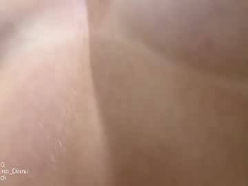Foto erotica #4148464 pe KUR.ro