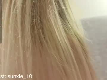 Foto erotica #2937652 pe KUR.ro