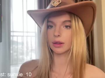 Foto erotica #2999028 pe KUR.ro