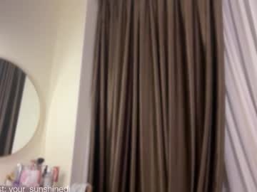 Foto porno sunshine_diana_ ne arata tot la camera pe KUR.ro