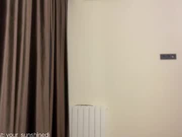 Foto erotica #1627151 pe KUR.ro