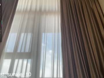 Foto erotica #3009770 pe KUR.ro