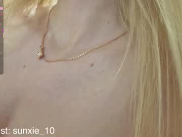 Foto erotica #2937603 pe KUR.ro