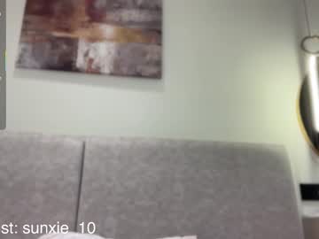 Foto erotica #2584589 pe KUR.ro