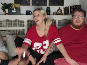 Foto erotica #2105878 pe KUR.ro