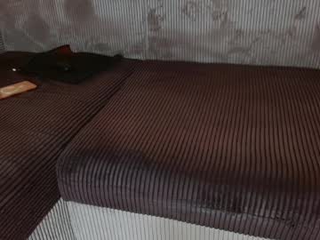 Foto erotica #3117260 pe KUR.ro