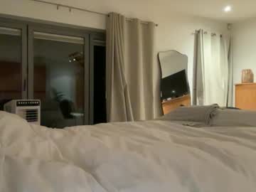 Foto erotica #1237060 pe KUR.ro