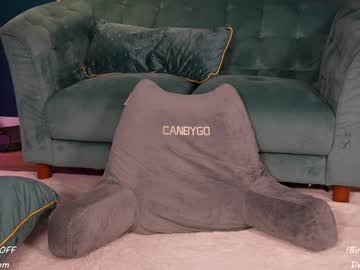 Foto erotica #1458137 pe KUR.ro