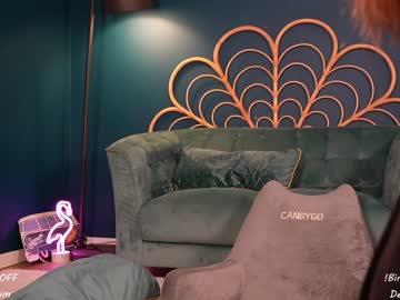 Foto erotica #1457839 pe KUR.ro