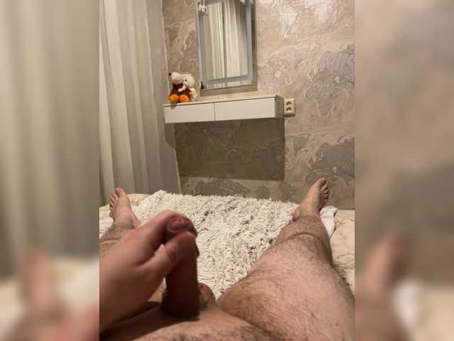 Foto erotica #2470079 pe KUR.ro