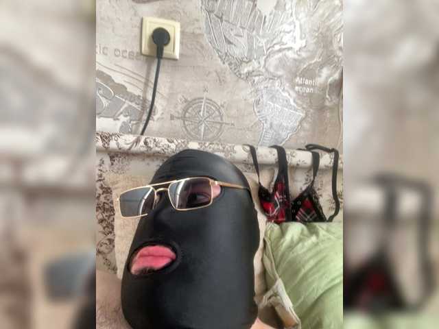 Foto erotica #2882518 pe KUR.ro