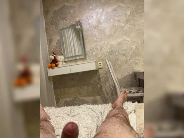 Foto erotica #2598604 pe KUR.ro