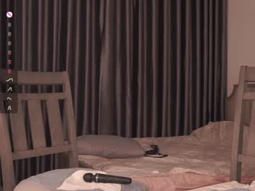 Foto erotica #2556525 pe KUR.ro