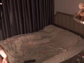 Foto erotica #3074910 pe KUR.ro