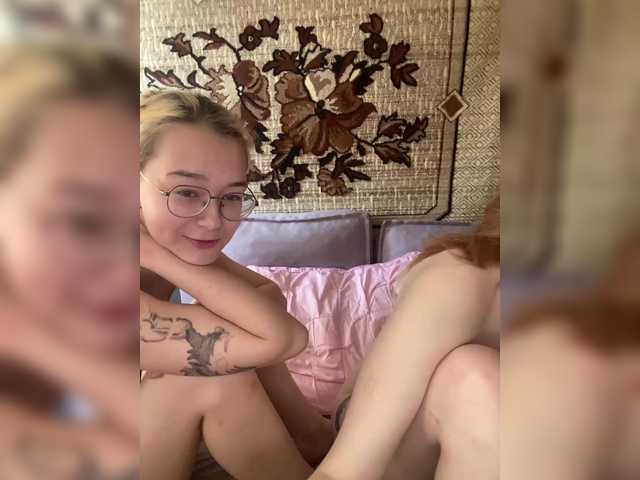 Foto erotica #3705825 pe KUR.ro